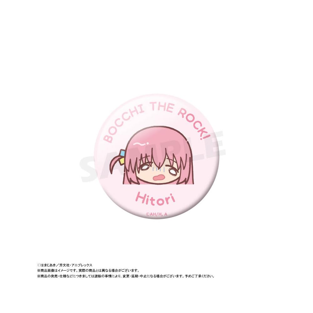 Anime [Bocchi the Rock] Yurukoro Face Trading Badges Box of 8