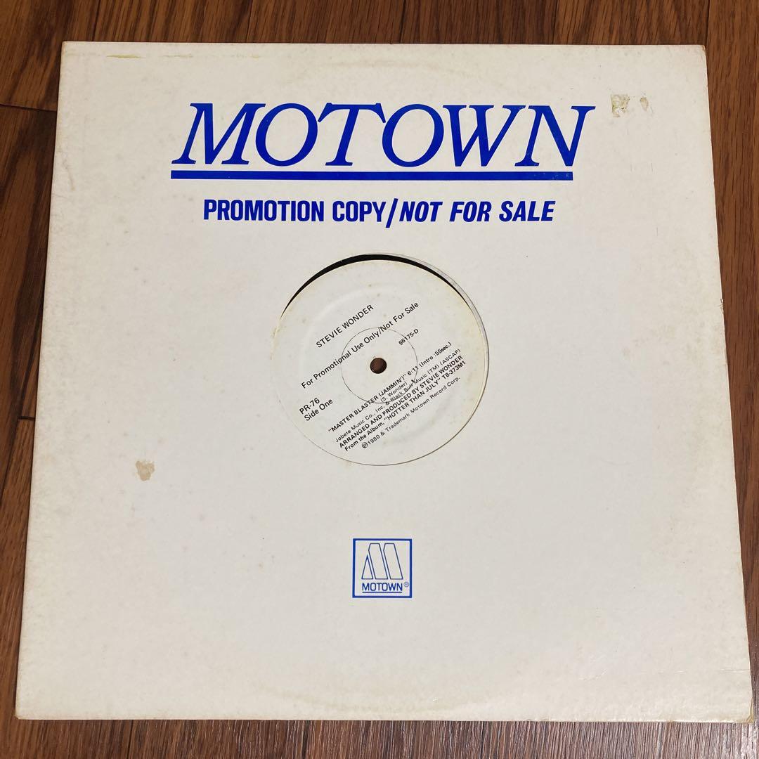 

[USED] Promo 12-inch single STEVIE WONDER