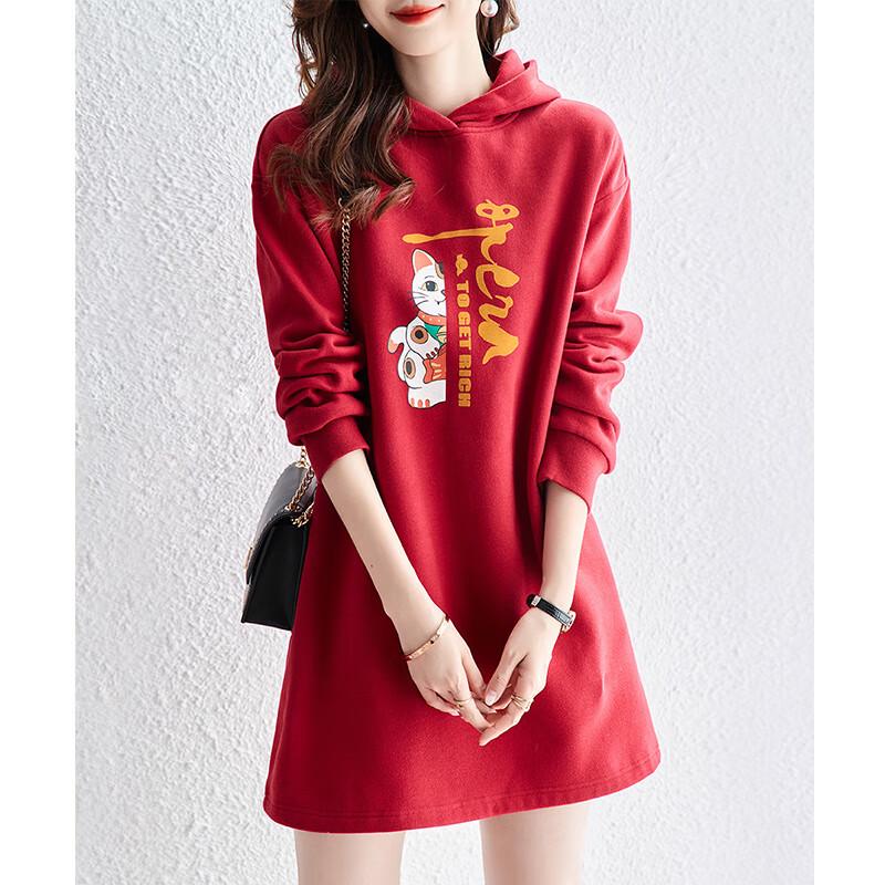 Женское платье-худи Demana S