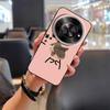 Dirt-resistant Cartoon Phone Case For ZTE Blade A75 5G/Nubia Focus 5G/Calf 5G Phone Pouch Soft case Fashion Design Cute