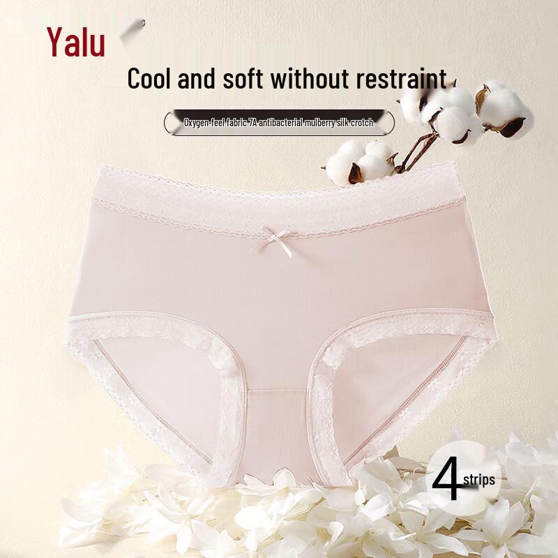 Yalu Damen Spitzen-Mittelbund 4er-Pack Unterwäsche mit Maulbeerseide-Schritt