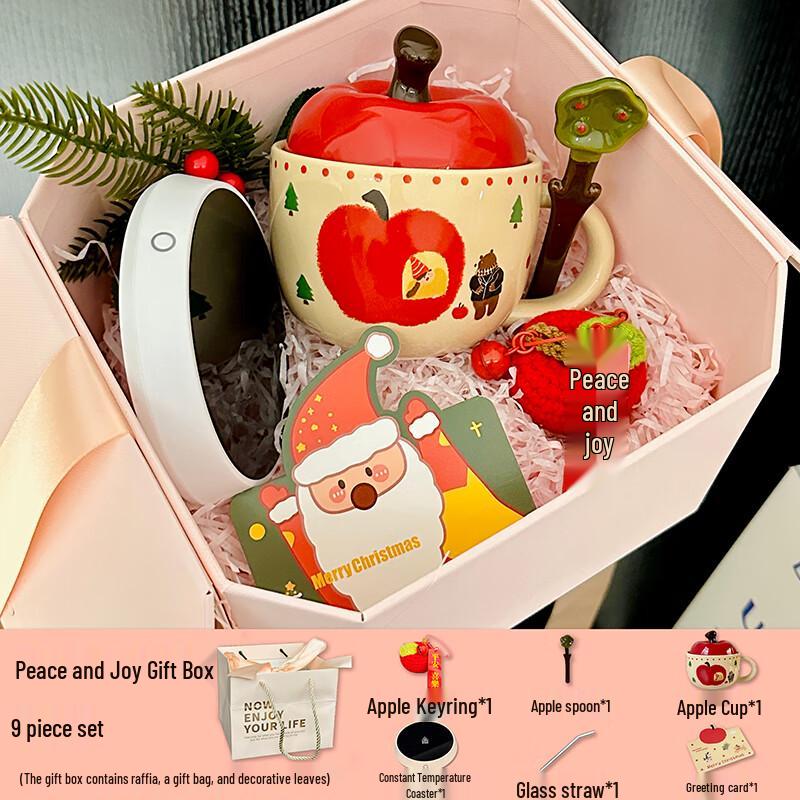 Gimmi Ceramic Apple Bear Mug Gift Set