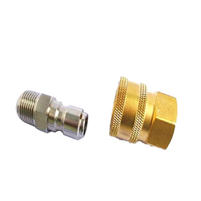 Stainless Steel High-Pressure Quick-Connect Water Pipe Female Connector