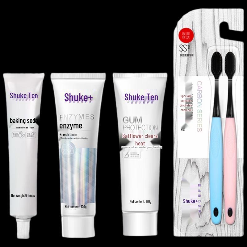 

Suke Whitening Oral Care Set ZHS-GR32