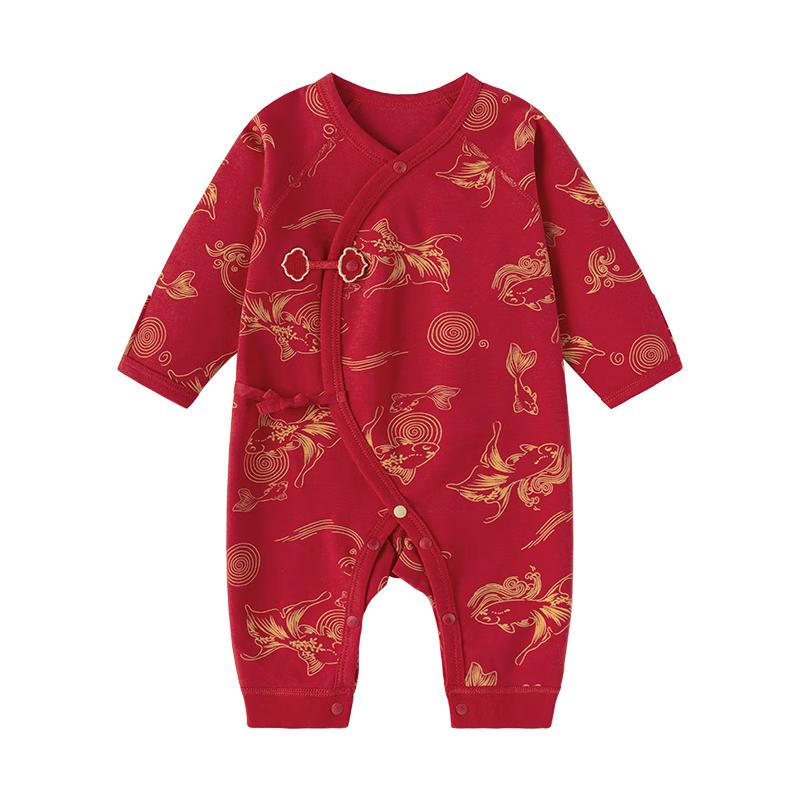 Babylove Festive Pure Cotton Newborn Romper 66