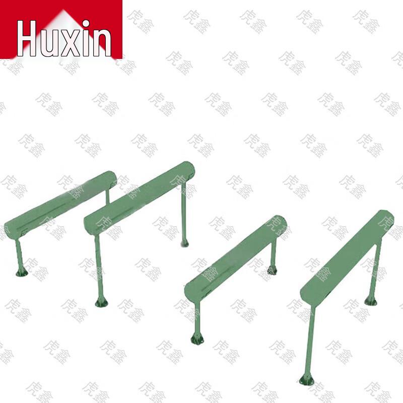 Huxin Outdoor Training & Fitness Equipment