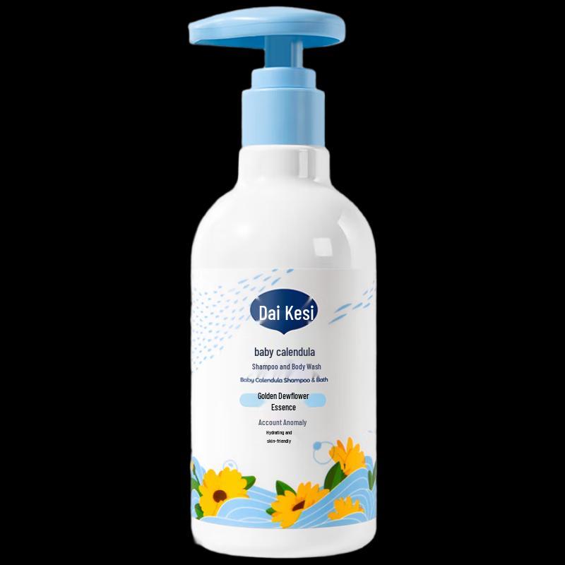 

Daikesi Baby Calendula Shampoo & Body Wash (2-Pack)
