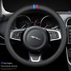 Jaguar Steering Wheel Cover - Genuine Leather, Non-Slip, Breathable, Fits XF, F-PACE, XEL, XFL, XJ, XE, All-Season
