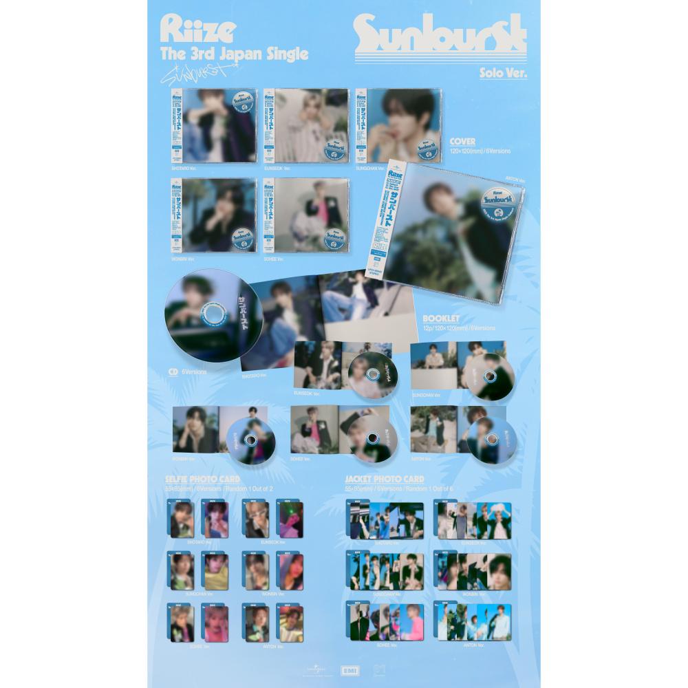RIIZE Japão 3º Álbum Single [SUNBURST]