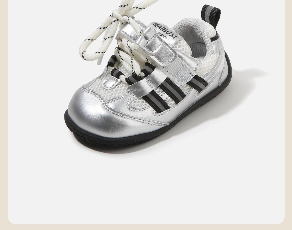 Spring Baby First Walker Non-Slip Sneakers - Soft Sole, Trendy German Training Shoes for Boys & Girls
