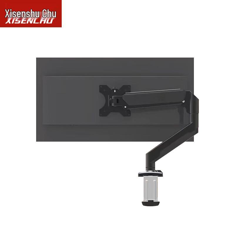 XISENCHU Monitor Arm Desk Mount