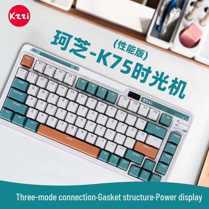 

KZZI K75 Tri-Mode Gasket Mechanical Keyboard