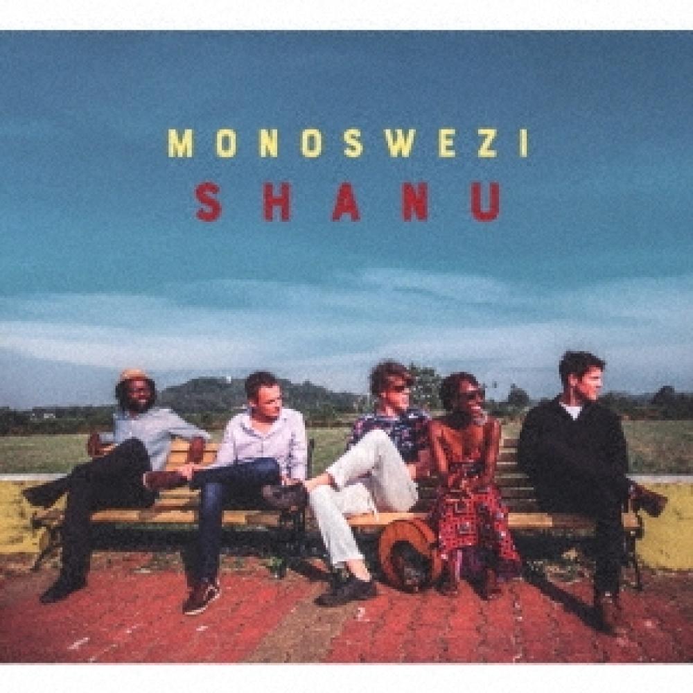 

Monoswezi Chanu