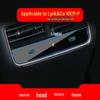 Lynk 03 Navigation Tempered Film & Z10 Console Protective Cover