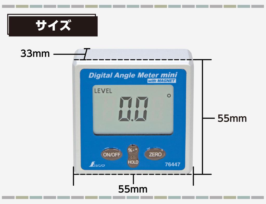 Shinwa Sokutei Digital Angle Meter Mini with Magnet 76447