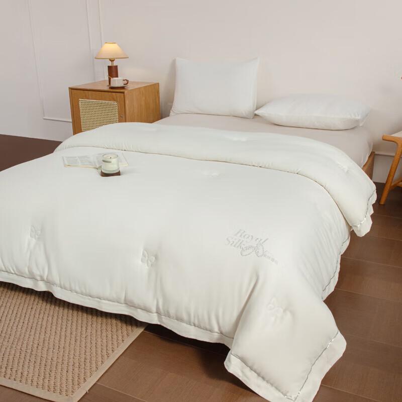 Muji All-Season Duvet