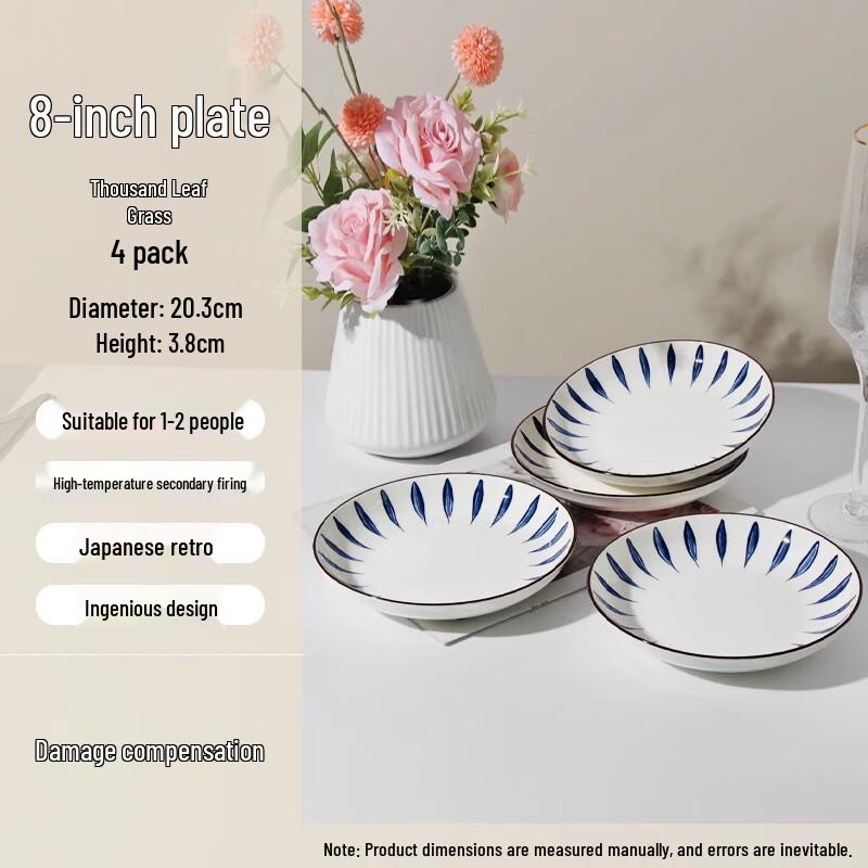 Xiangchong Japanese Ceramic Dinnerware