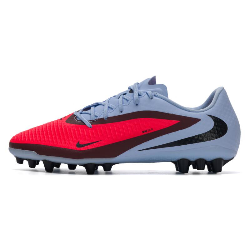Nike Phantom 6 Cushioning, Wear Resistant Soccer Shoes Men's Blue Red Sneakers HQ2322-400