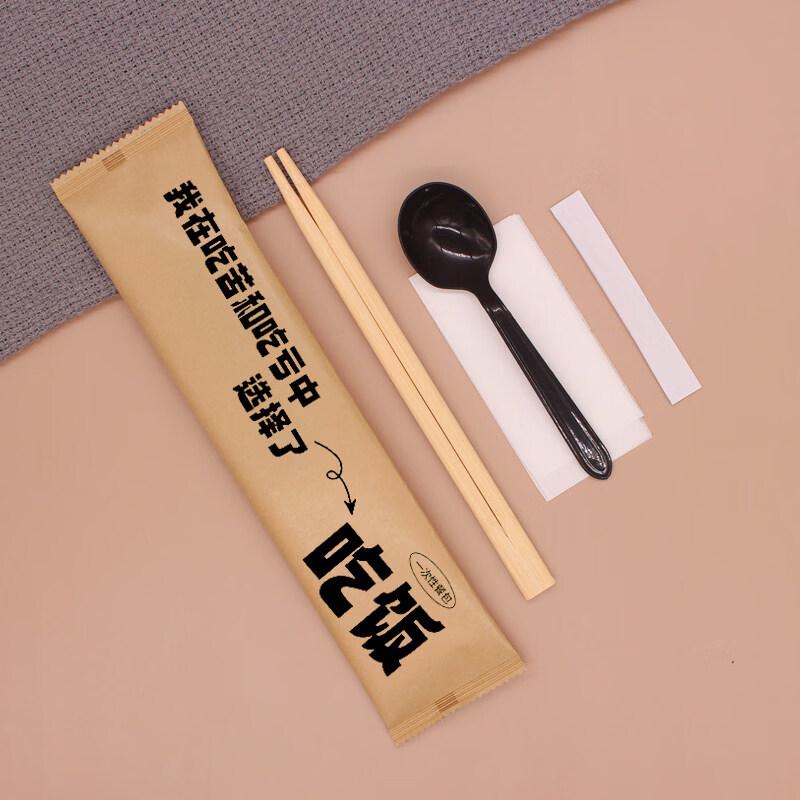 Disposable Bamboo Chopsticks & Spoon Set