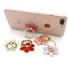 Small Flower Ring Holder Metal Diamond Phone Holder Back Sticker Ring Buckle 360 Degree Rotation