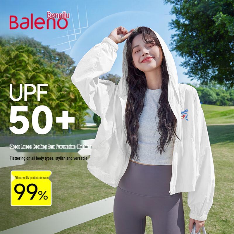Baleno Women s Cooling UV Protection Hooded Jacket S