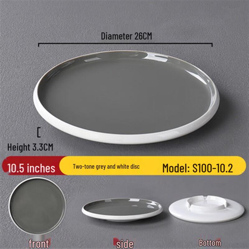 Nordic Style Melamine Round Flat Dinner Plate