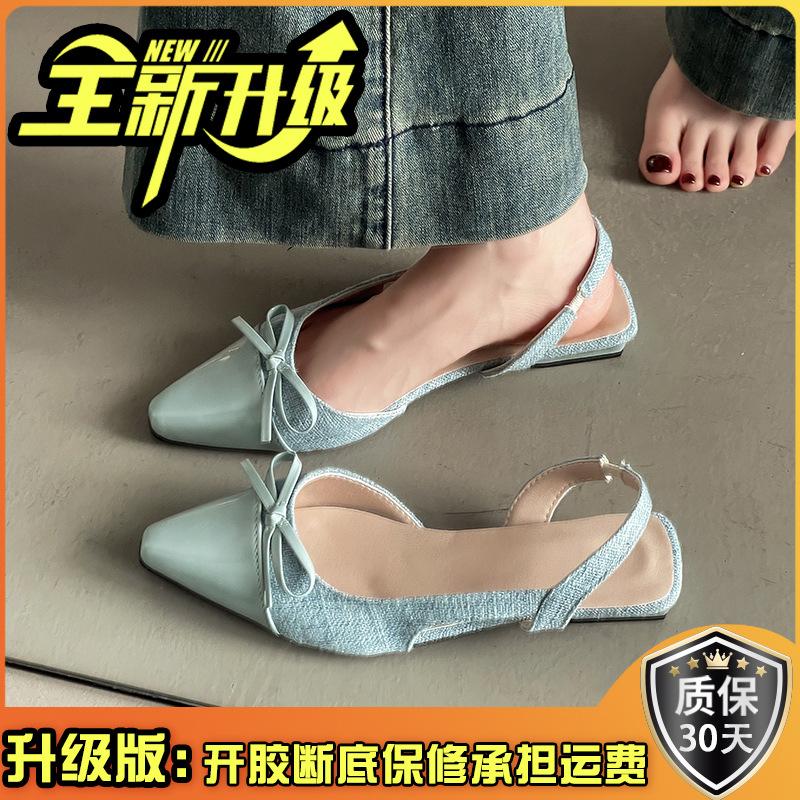 Schoenen met puntneus en strik, veelzijdige sandalen voor dames, bovenkleding 2025 zomer nieuw, Frans temperament, instapschoenen met lage wreef, trend