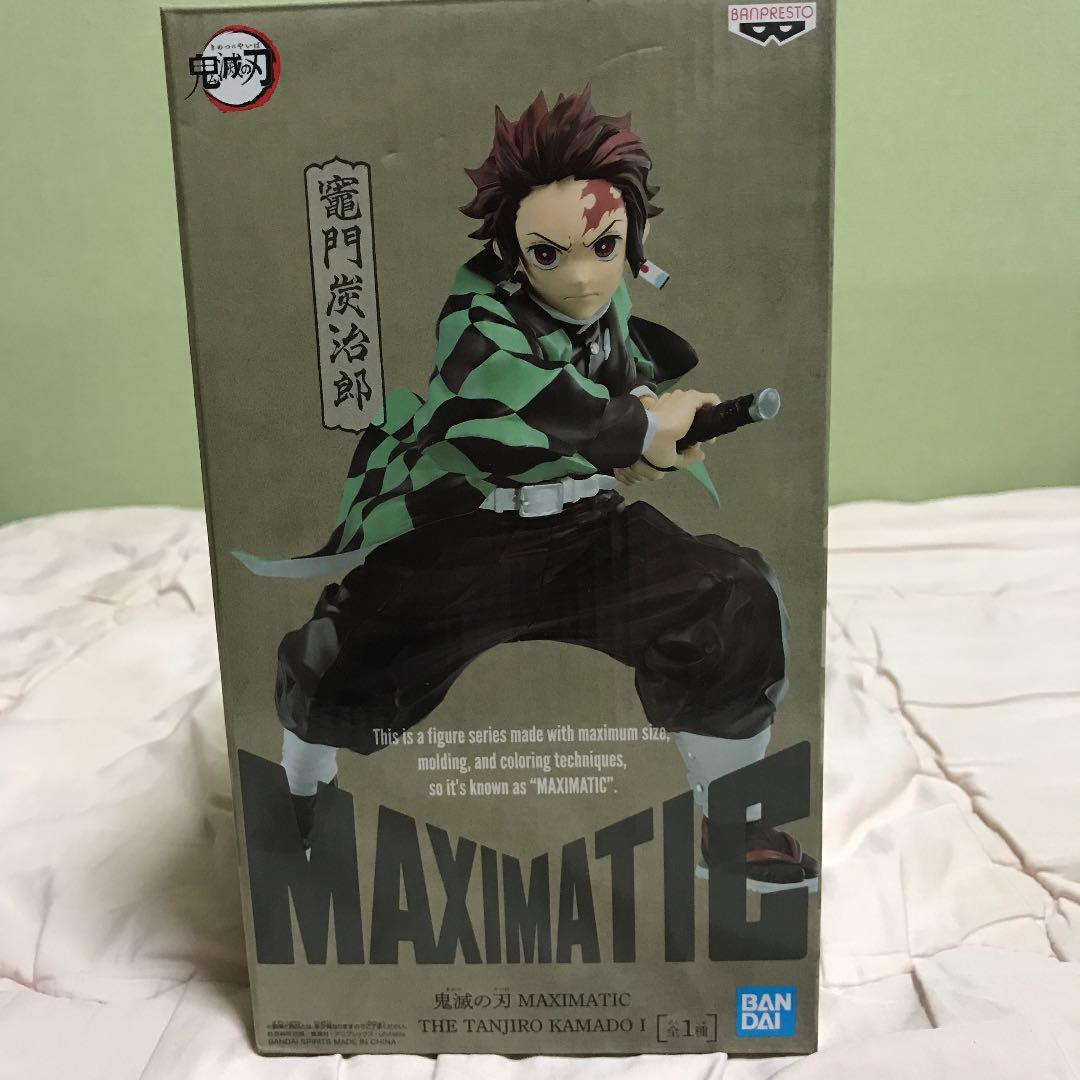 

[USED] Demon Slayer Figure Bonds