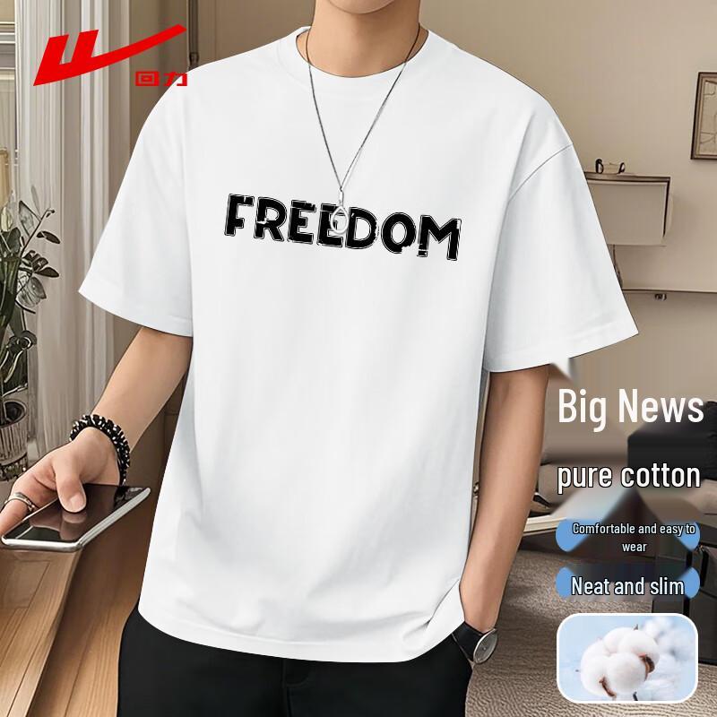 

Warrior Men s 260g Heavyweight Pure Cotton Loose Fit Drop Shoulder T-Shirt XL