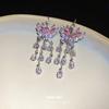 Korean flash zircon butterfly water drop ear hook ins super fairy sweet and exquisite earrings light luxury high-end earrings women