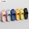 Grace Non-slip Soft-sole Couple Summer Slippers