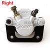 64.5mm Left & Right Hydraulic Brake Caliper Universal For ATV Go Kart 4WD Off-Road Motorcycle Parts
