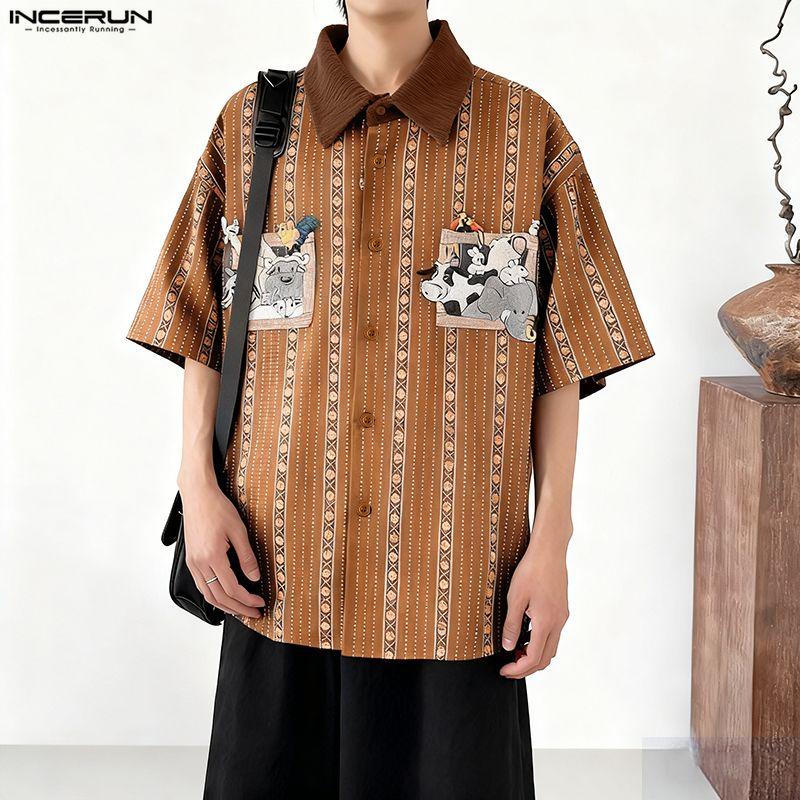 INCERUN Summer Men Lapel Neck Short Sleeve Patchwork Striped Casual Shirts Tops