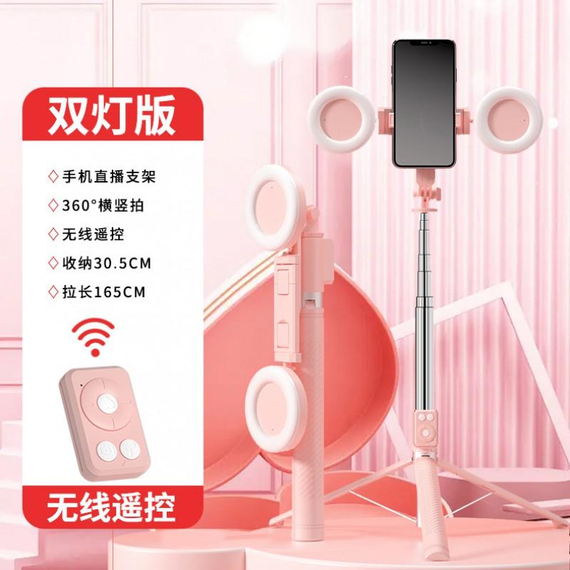 1.7m Selfie Stick Tripod With Bluetooth Remote Smartphone Stabilization