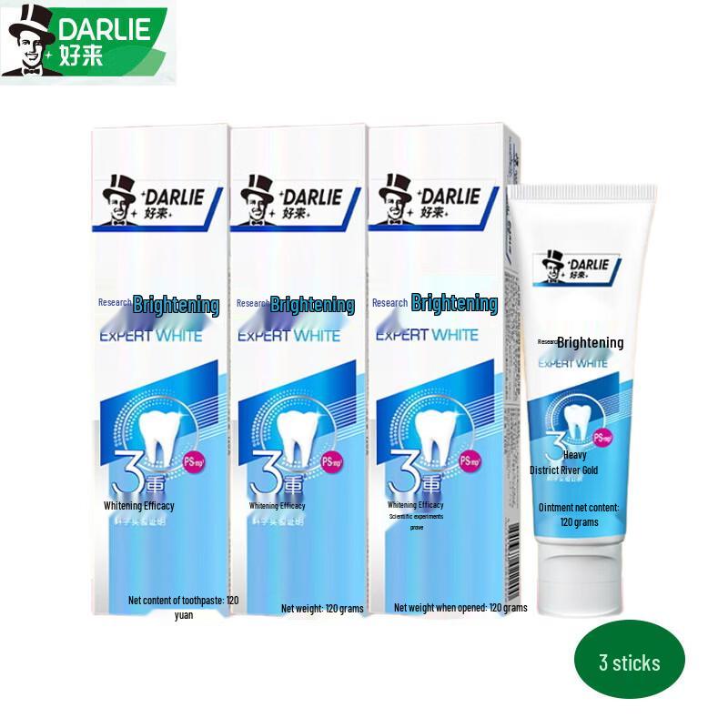 Darlie Expert Whitening & Gum Care Toothpaste