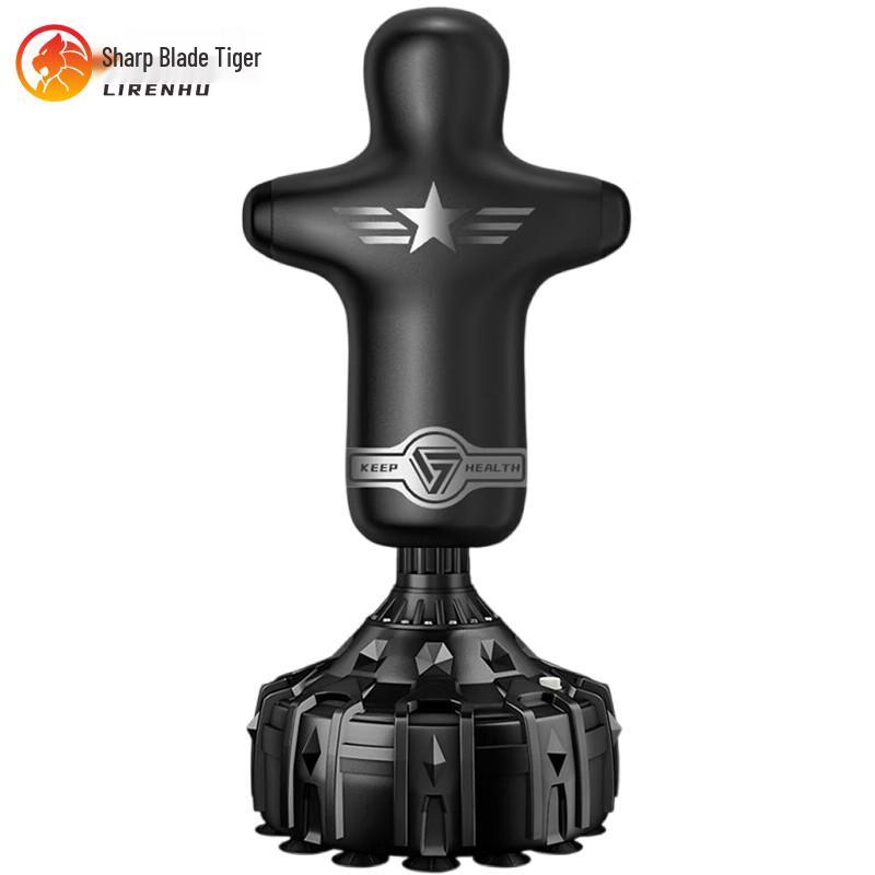 Li Ren Hu Humanoid Freestanding Reflex Bag