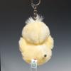 Bamboo Shoot Petit Chick Plush Toy 68431