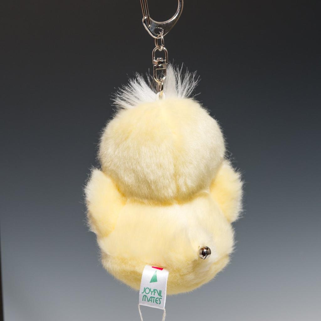 Bamboo Shoot Petit Chick Plush Toy 68431