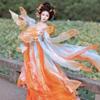 Butterfly big-sleeved shirt Hanfu women's Tang Dynasty chest-length balsam skirt set heavy industry embroidery super fairy autumn princess dress
