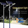 Jun Ding Ying Solar LED Street Light