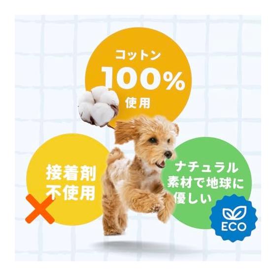 (Pettilo) Dog Toy Rope Set of 5, Durable, Sturdy, Popular, For Puppies and Small Dogs <<100% Natural Cotton>> Pet Chew Toy, Rope, String, Pull,