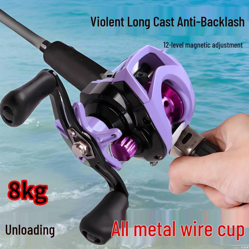 All-Metal Baitcasting Micro Lure Reel: Long Cast, Anti-Backlash, Ceramic Guide, Metal Handle.