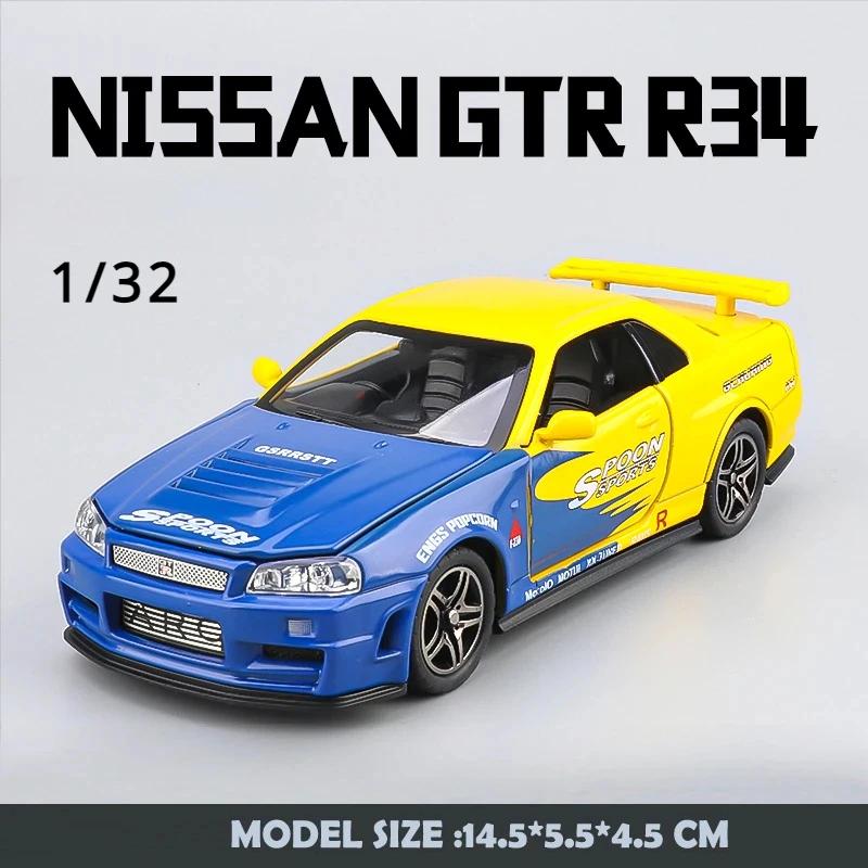 Wild Speed 1/24 Nissan Skyline GT-R R34 Alloy Car Model 1/32 JDM Collective Miniature Voiture Diecast Toy Vehicle Boy Home Decor