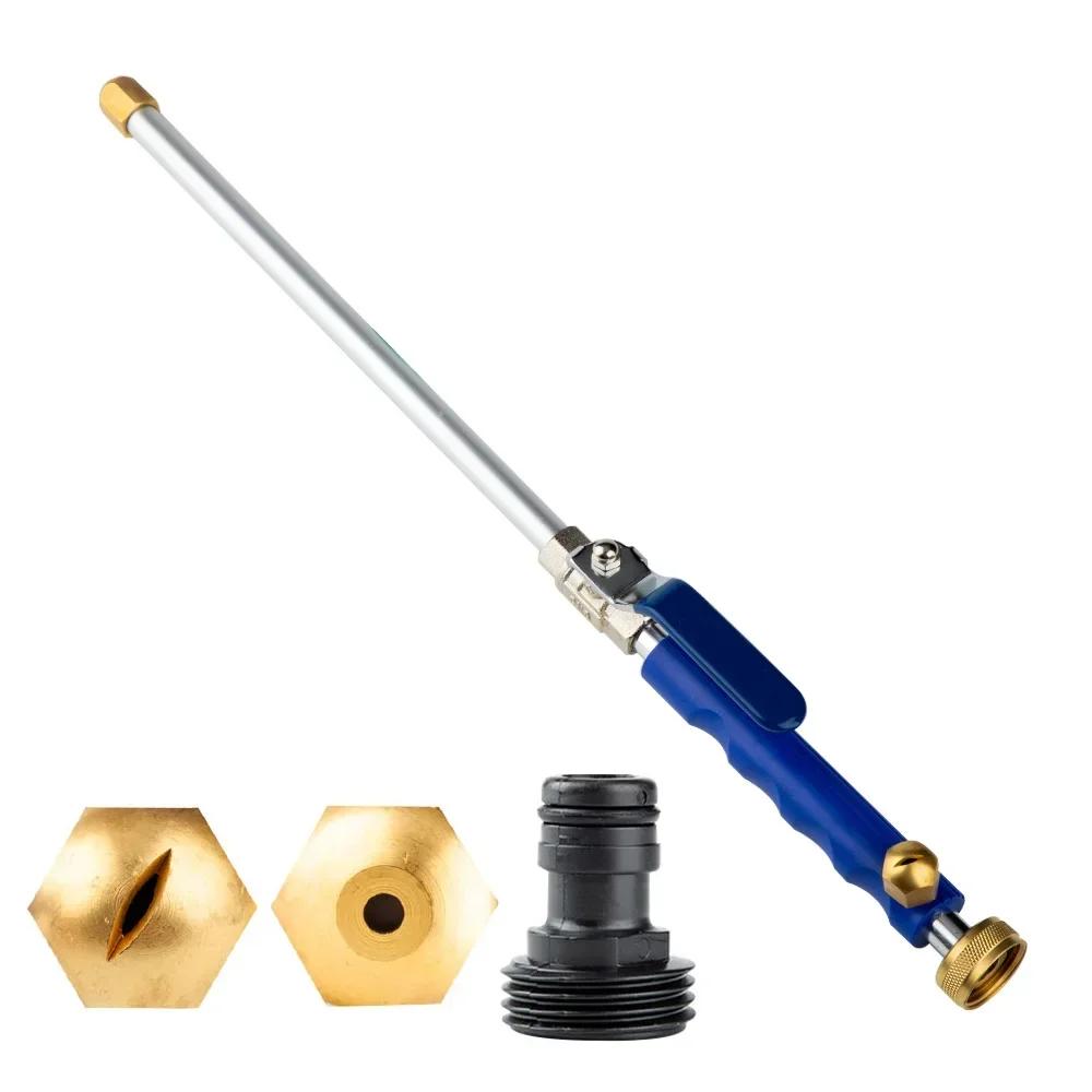 

46см Водяной пистолет высокого давления - Металлическая мойка высокого давления для мытья автомобилей и садовый реактивный распылитель (Тяжелые условия)