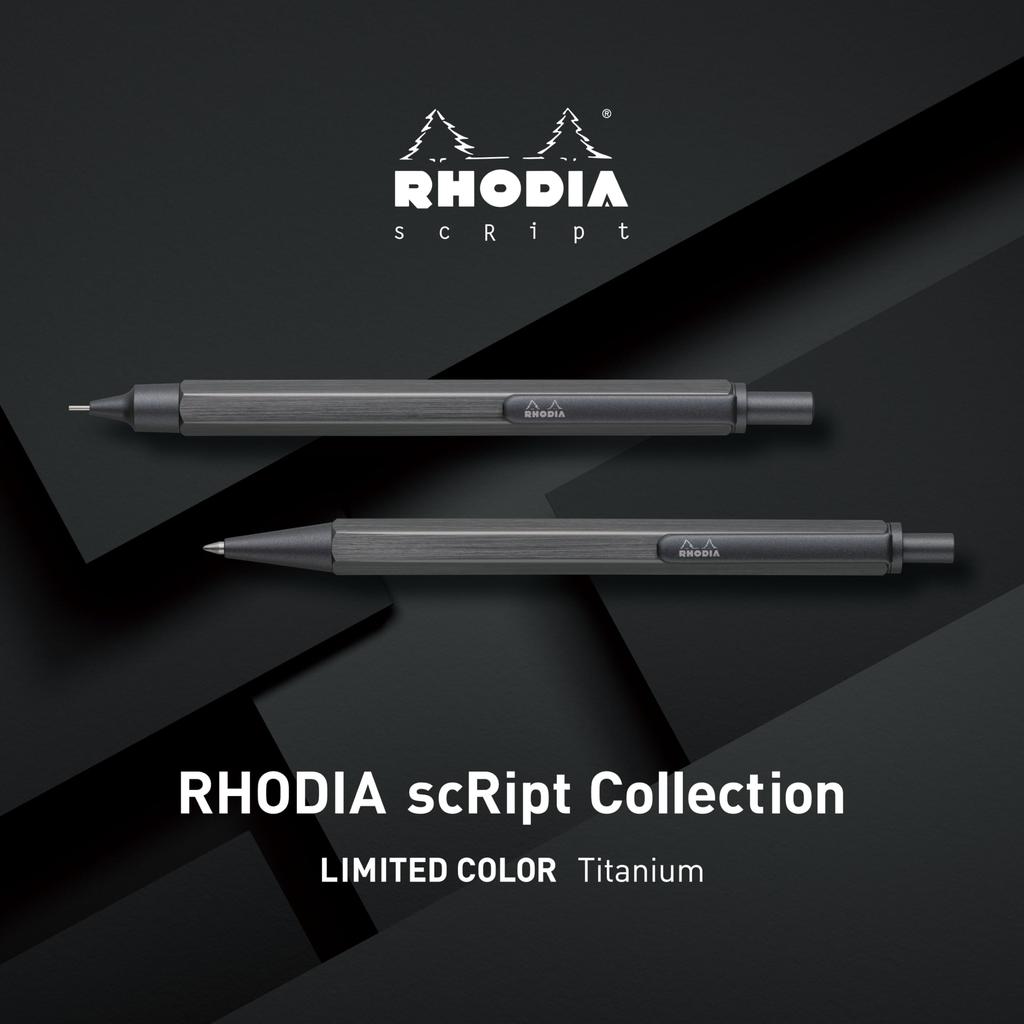 Rhodia Mechanical Hexagonal Aluminum Body with Anodized Brushed CF9373 Pencil, 0.5mm, Script, Barrel, Finish, Titanium,