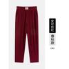 Radish glutinous rice pants, autumn and winter antelope cashmere high-waisted women's pants, women's silk knitted slacks