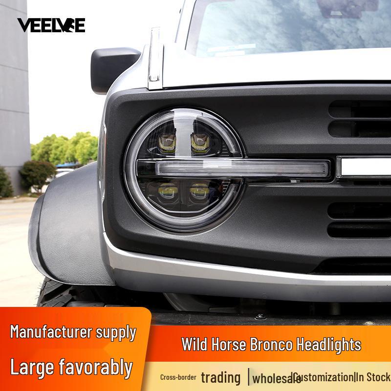 Ford Bronco LED Headlight Assembly: High-End Four-Lens High-Low Beam with Integrated Daytime Running Light.