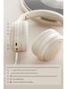 Bluetooth Over-Ear Headphones with ANC and Long Battery Life for Sports and Gaming