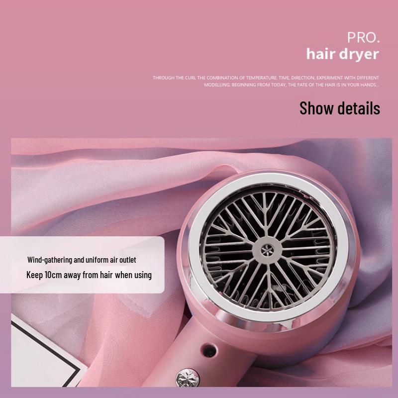 LISM High-Speed Hair Dryer