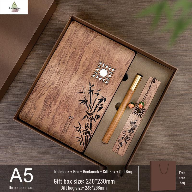 Light Luxury Wooden A5 Business Notebook Gift Set